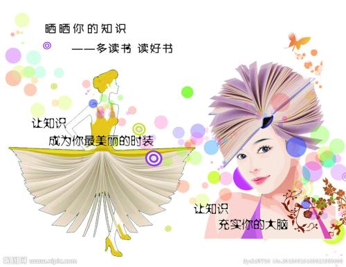 北見工業大学商科文凭证书