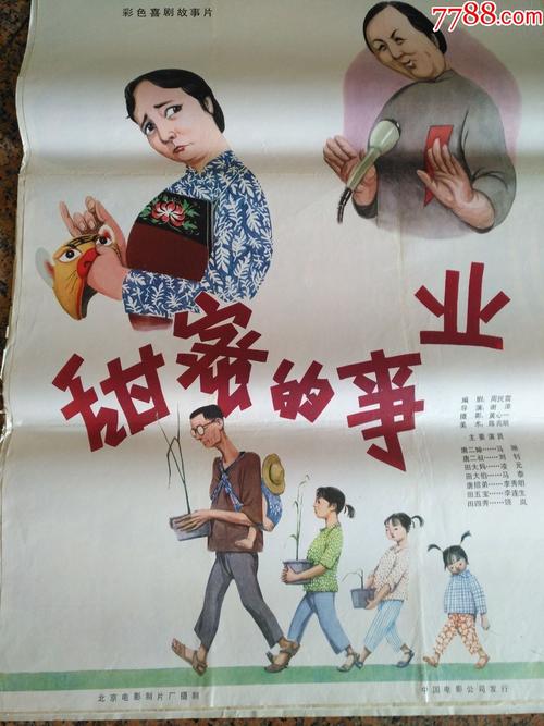 北見工業大学留信网认证办理